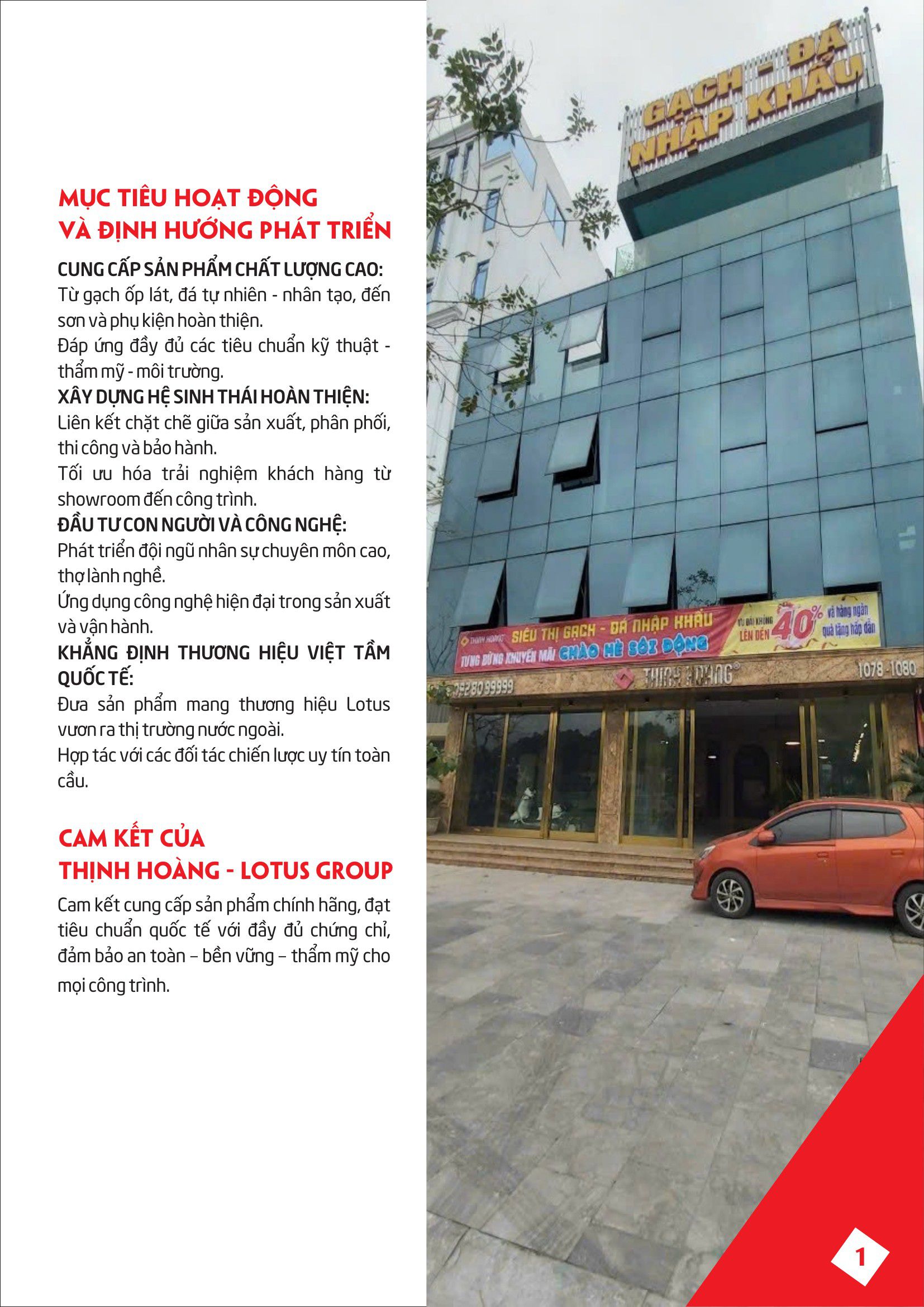 Hồ sơ năng lực - bìa phụ